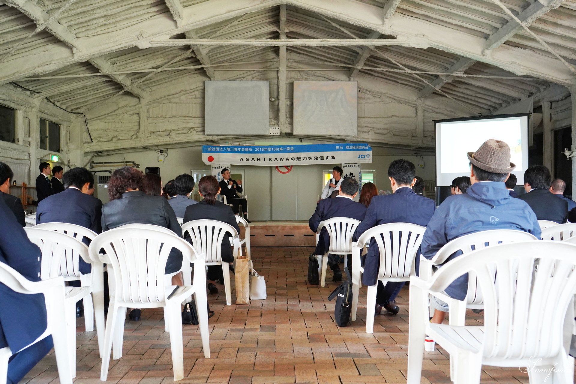 プロスキーヤー・浅川誠さんが講演で熱く語る。旭川青年会議所公開例会「ASAHIKAWAの魅力を発信する」in サンタプレゼントパーク（旭川市）